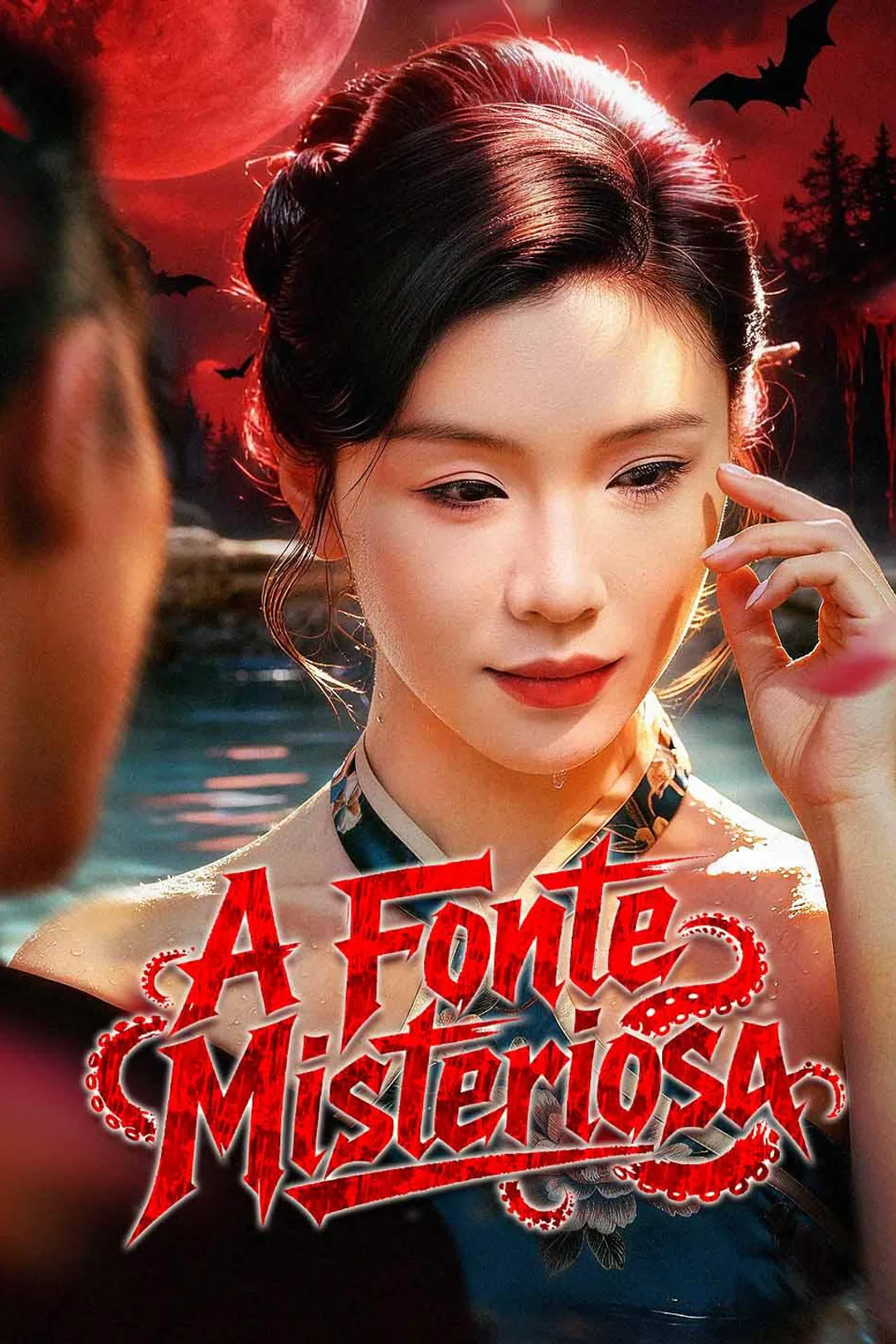 Pôster de A Fonte Misteriosa
