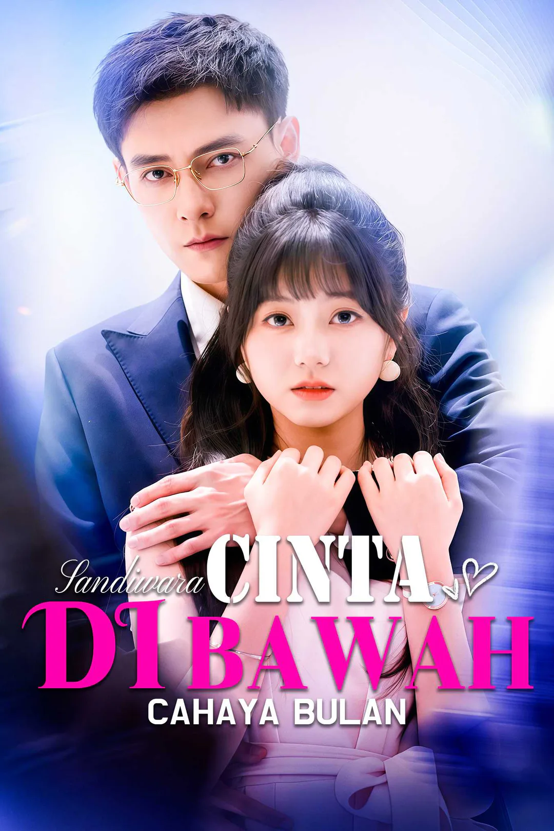 Poster Sandiwara Cinta di Bawah Cahaya Bulan