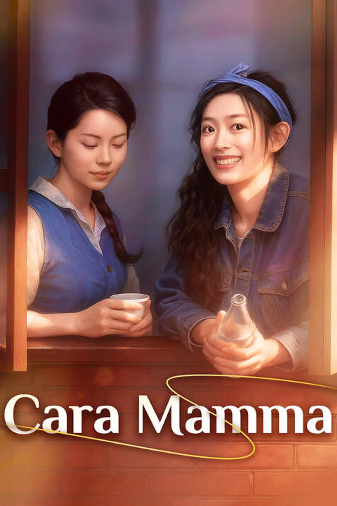 Locandina di Cara Mamma