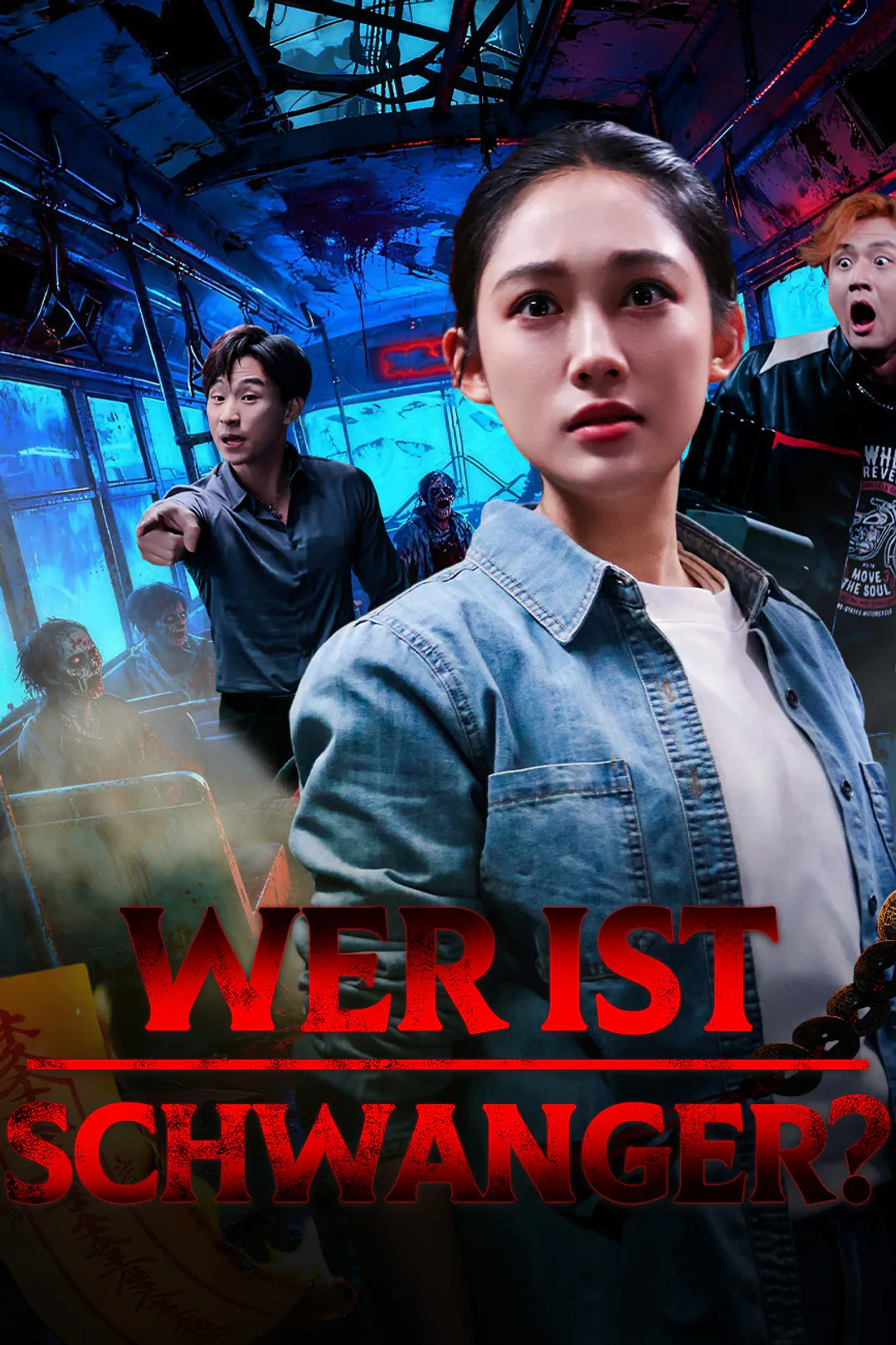 Poster von Wer ist schwanger?