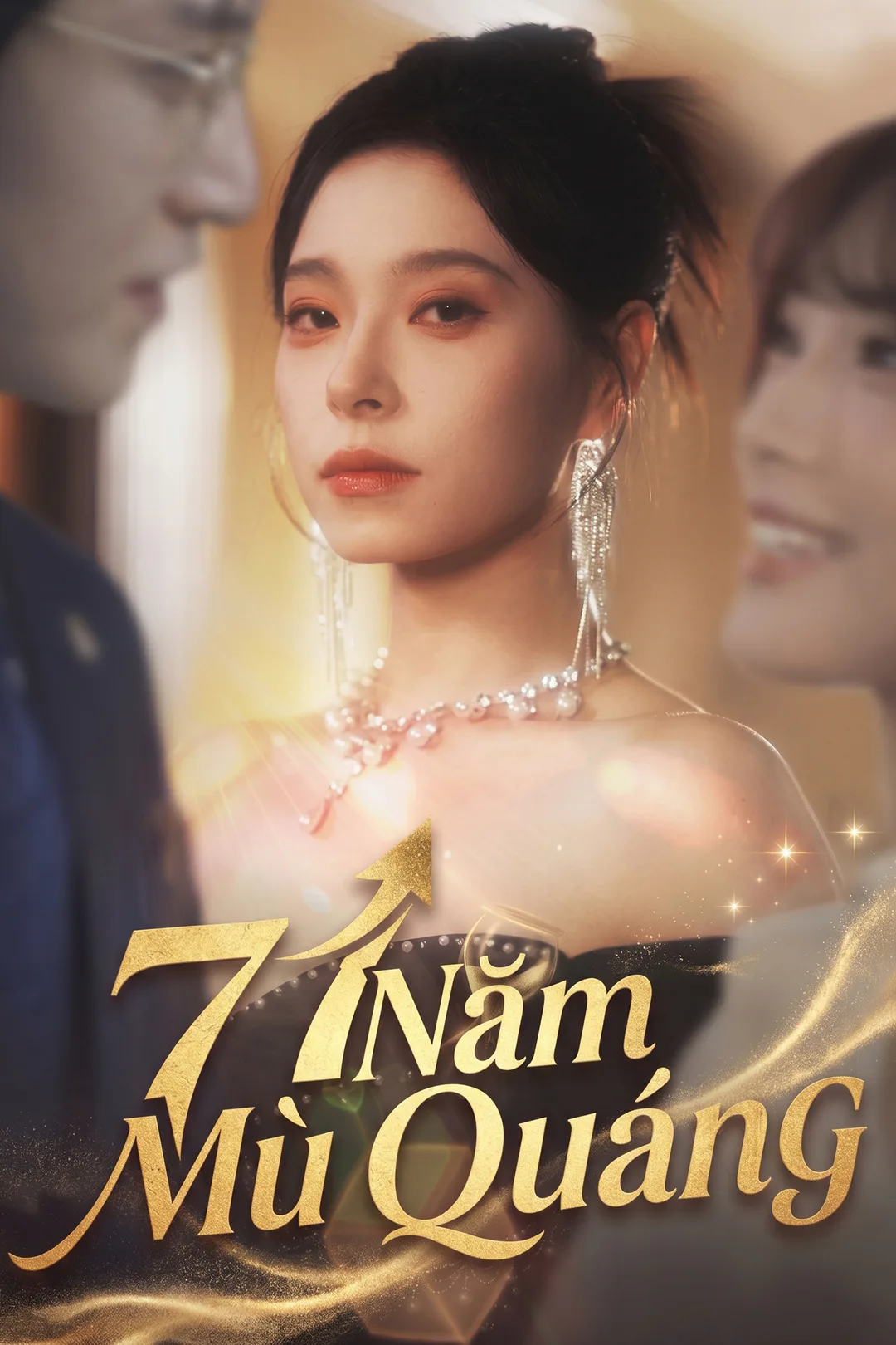 Poster phim 7 Năm Mù Quáng