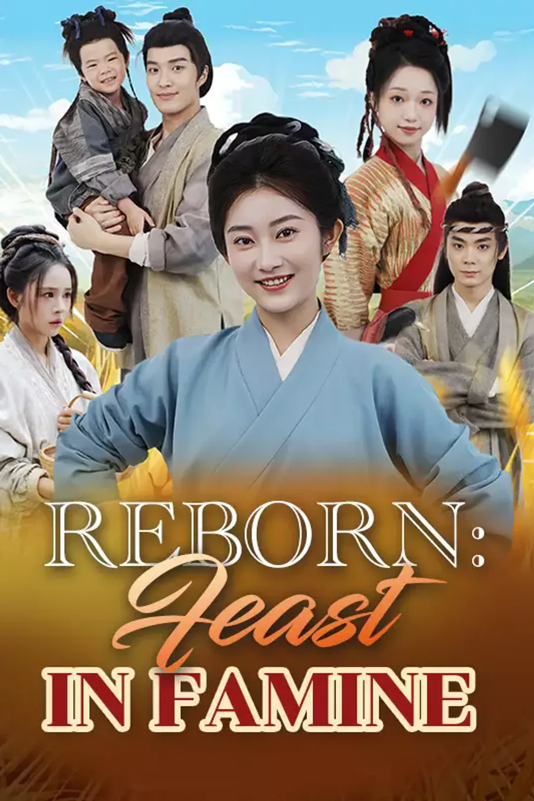 [cc]Reborn: Feast in Famine poster