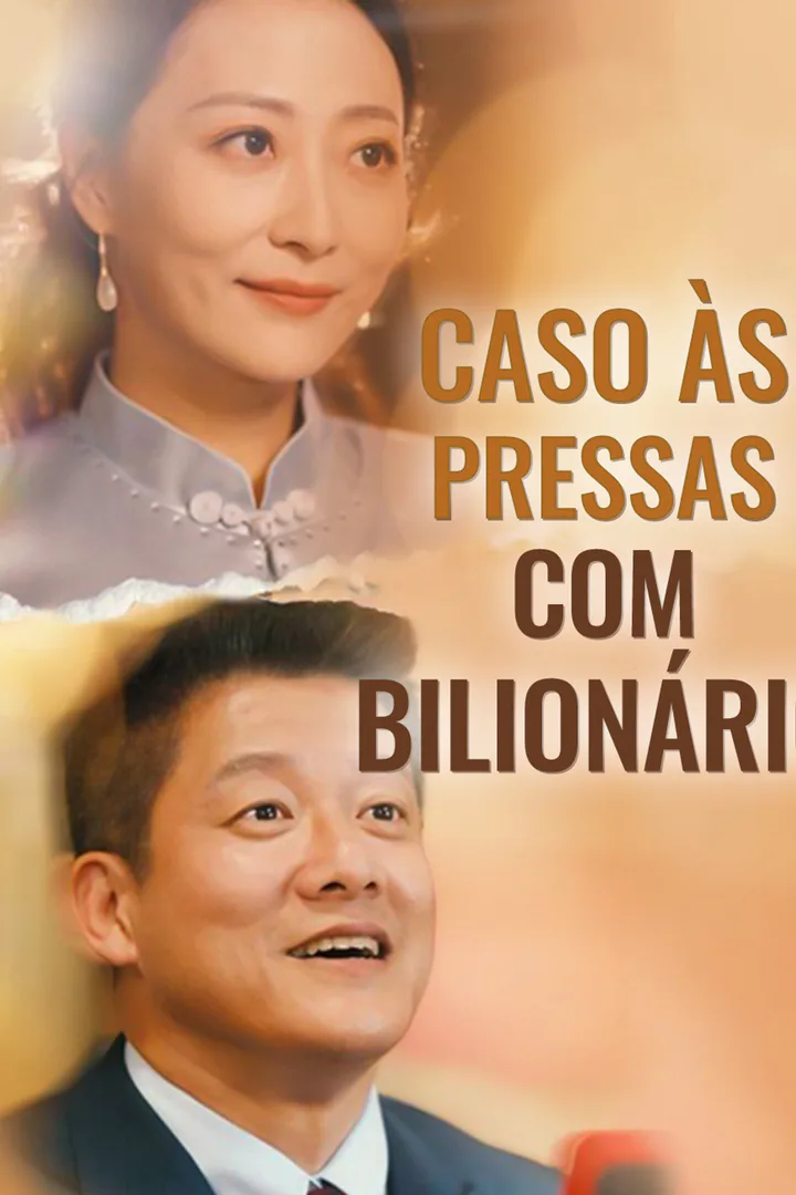 Pôster de Caso às Pressas com Bilionário