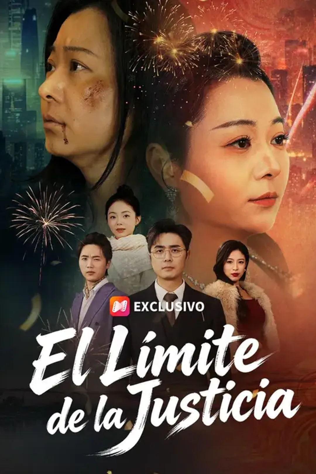 Póster de El límite de la justicia