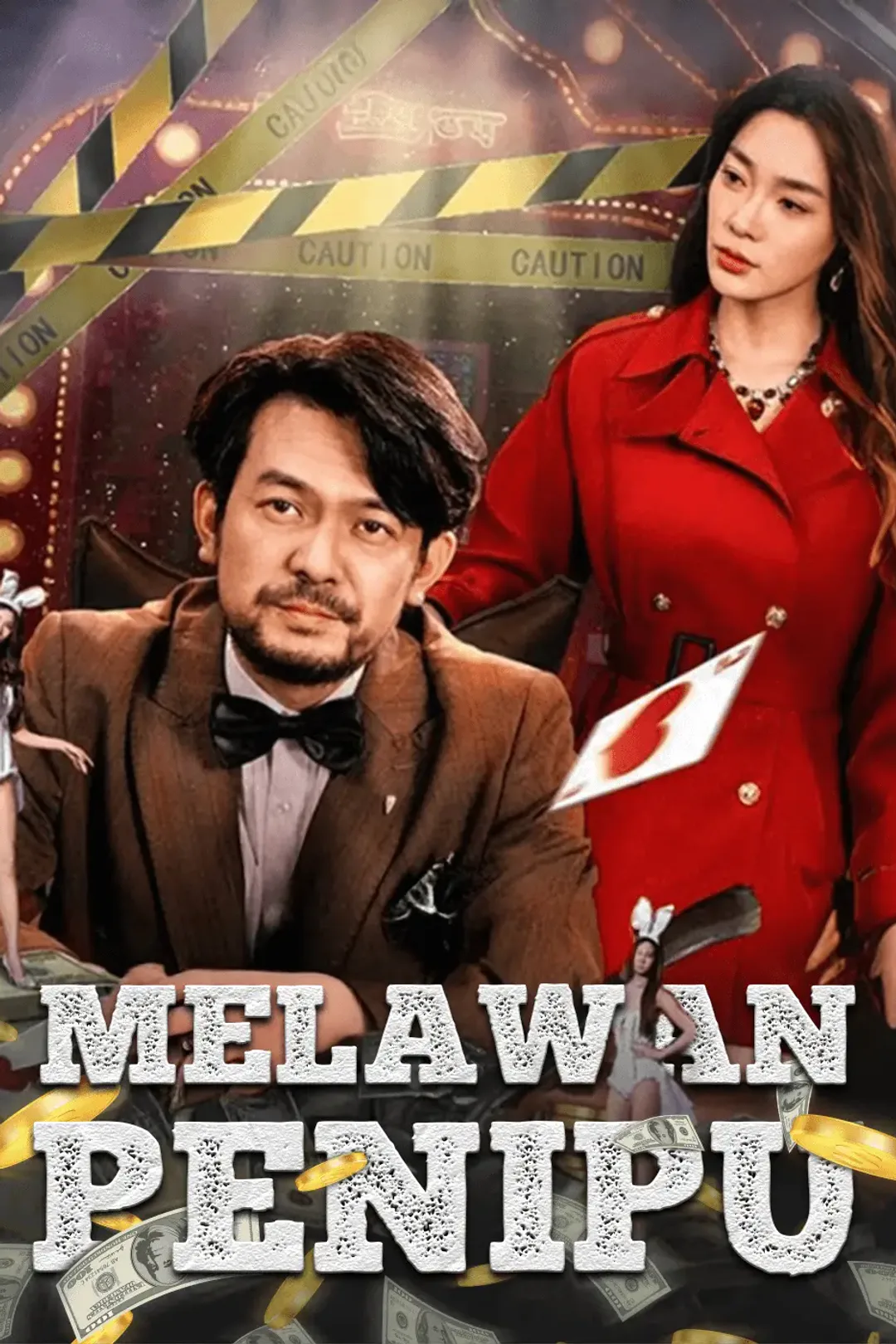 Poster Melawan penipu