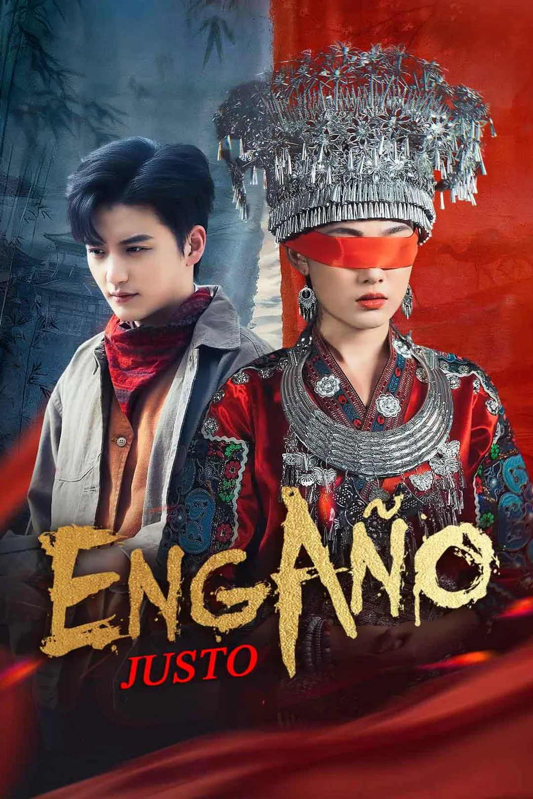 Póster de Engaño Justo