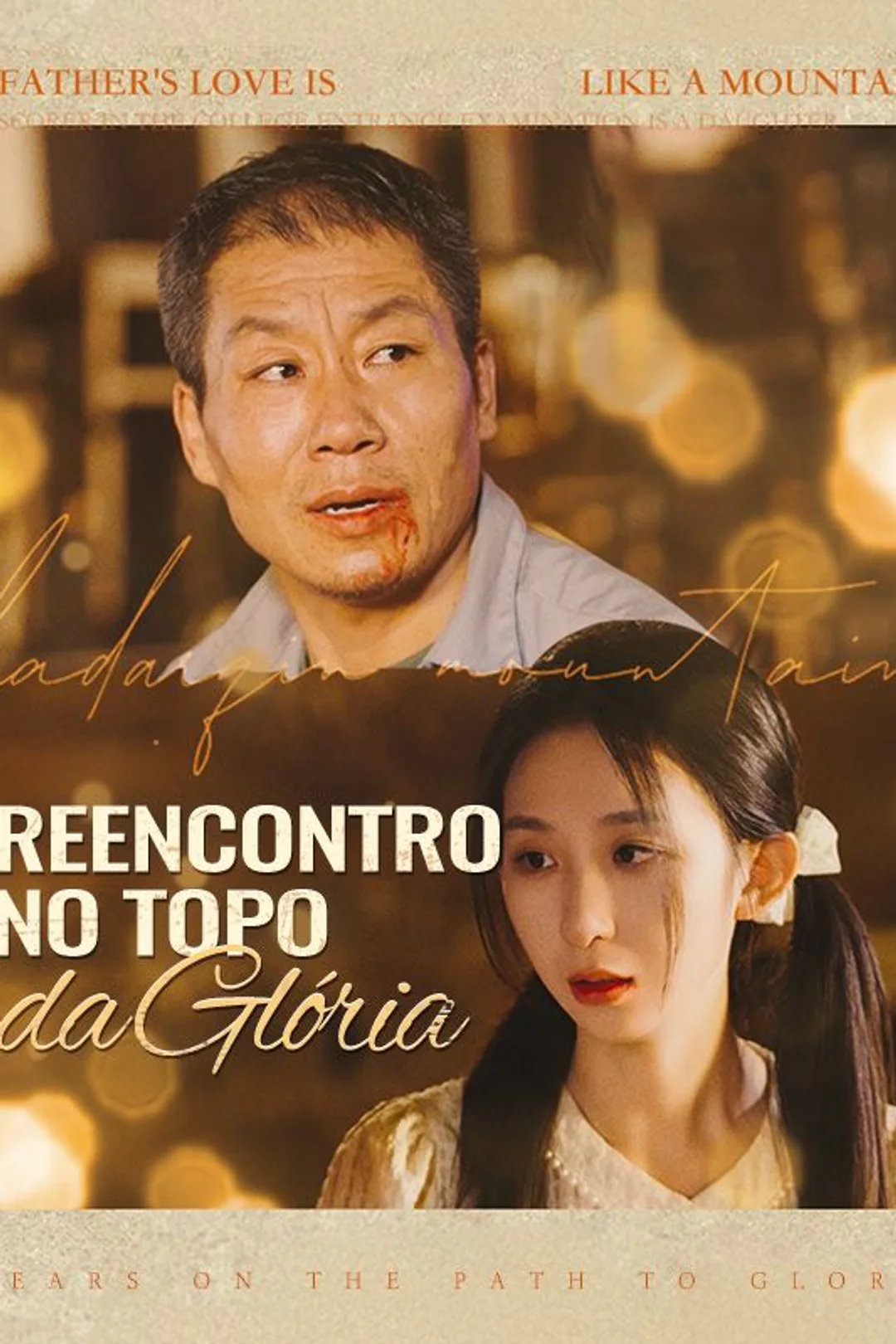 Pôster de Reencontro no Topo da Glória