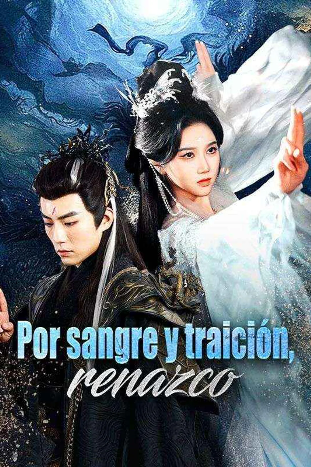Póster de Por sangre y traición, renazco