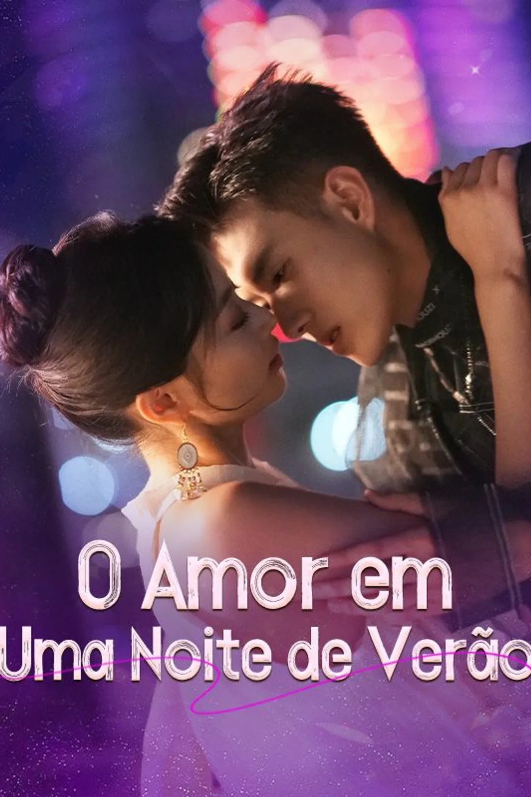 Pôster de O Amor em Uma Noite de Verão