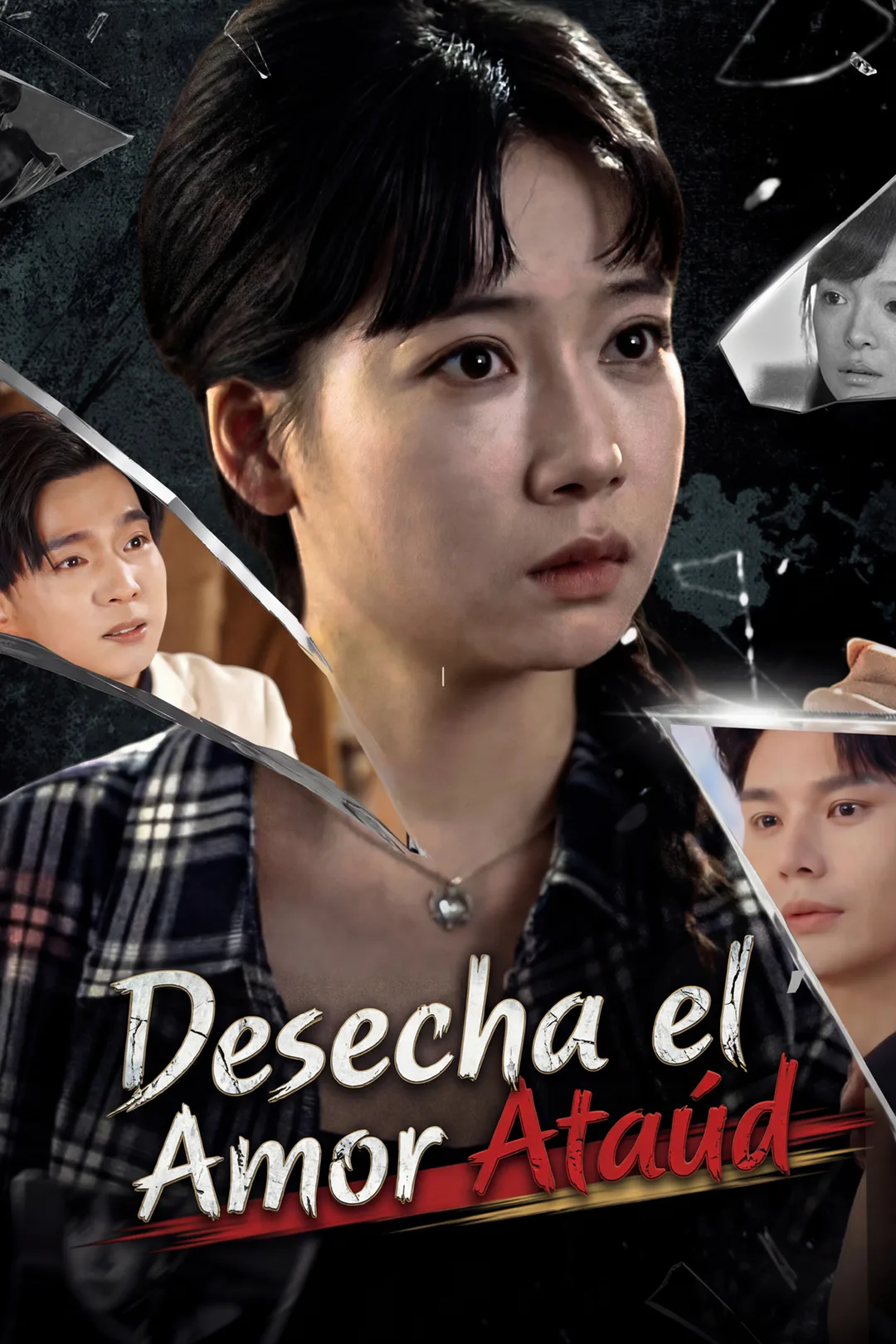 Póster de Desecha el Amor Ataúd