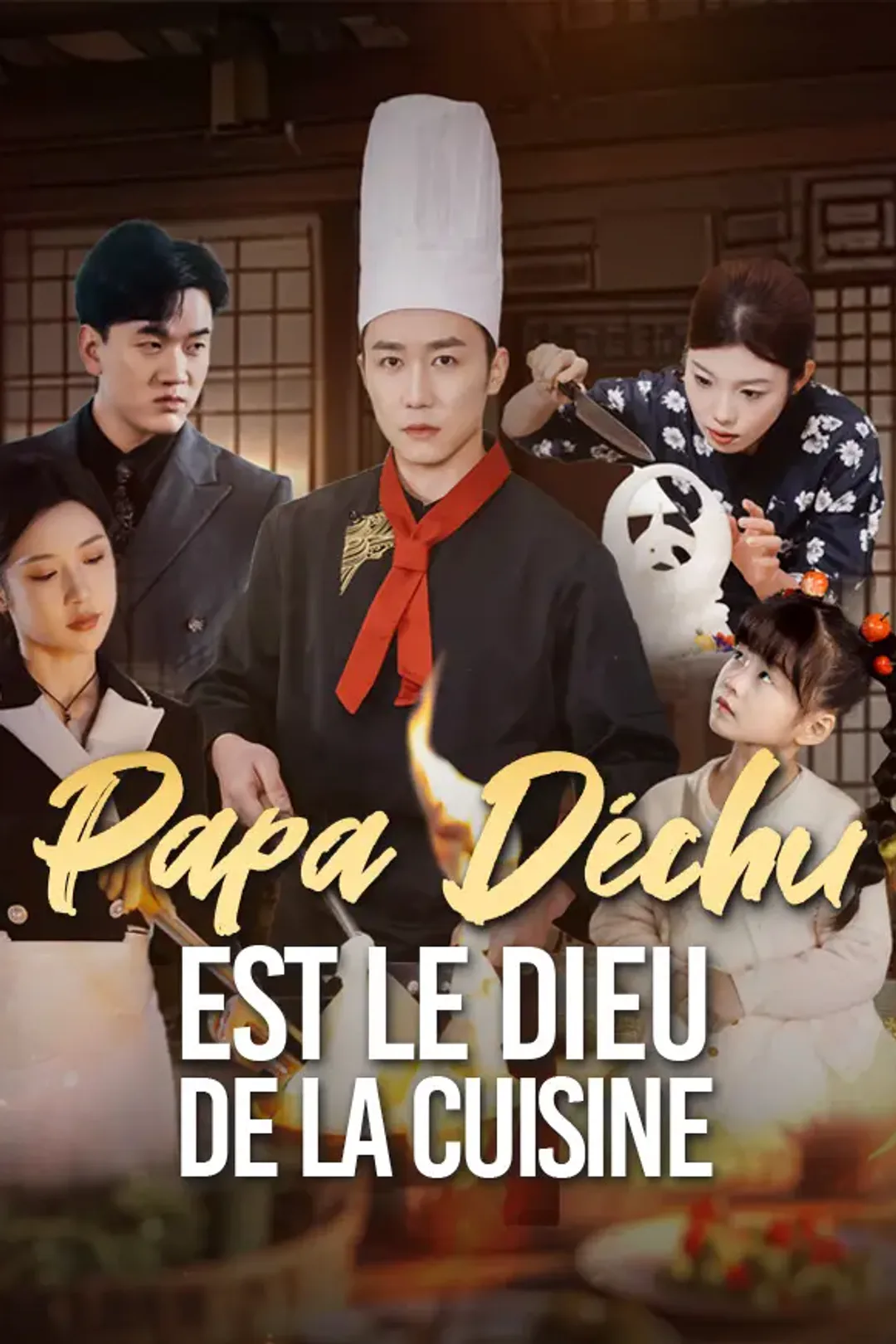 Affiche de Papa déchu est le Dieu de la cuisine
