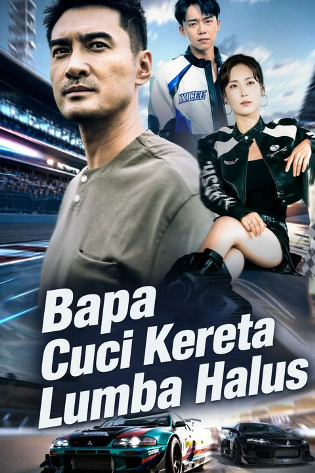 Poster Bapa Cuci Kereta Lumba Halus
