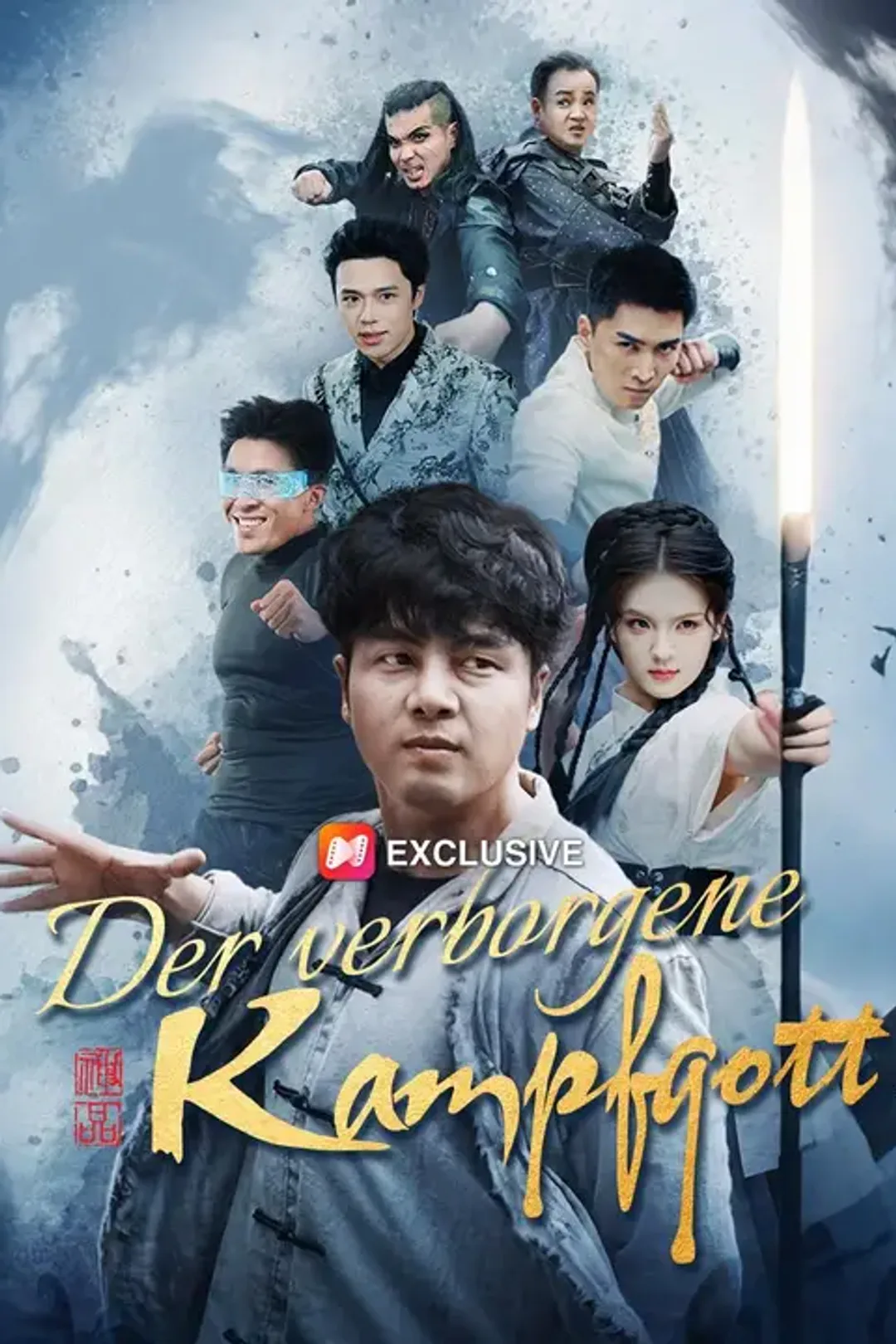 Poster von (Synchro)Der verborgene Kampfgott