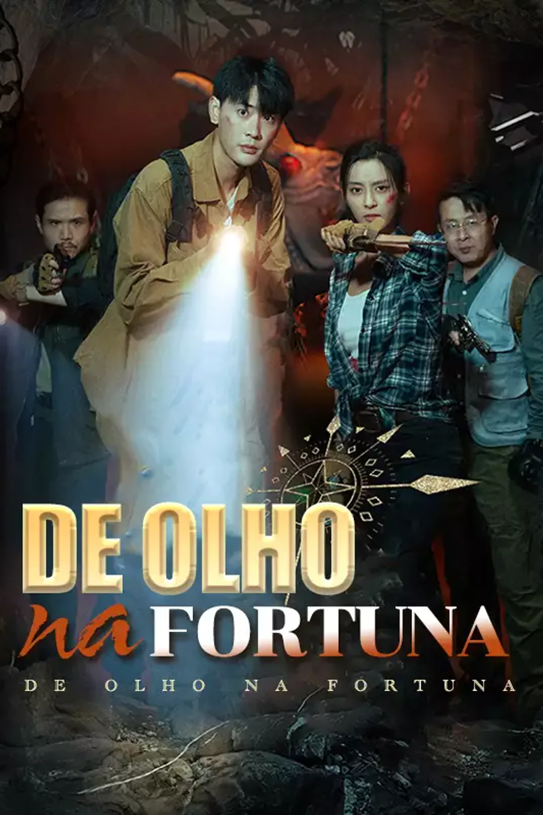 Pôster de [cc]De Olho na Fortuna