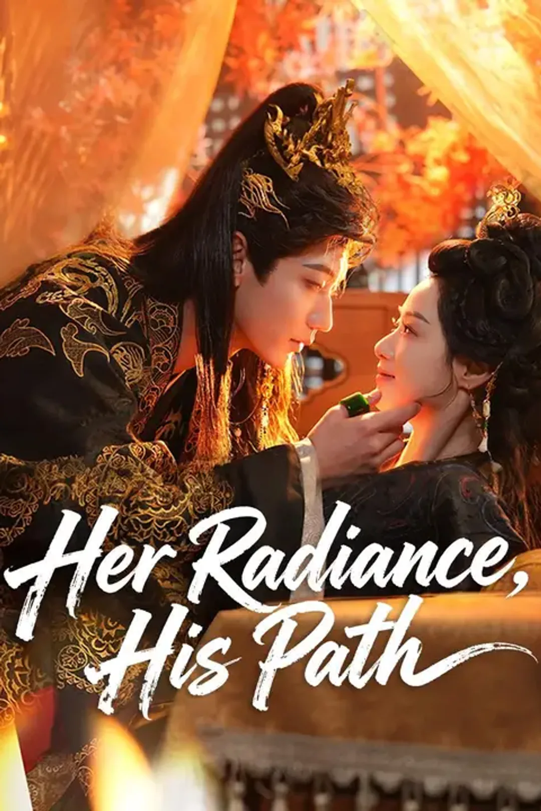 Her Radiance, His Path poster