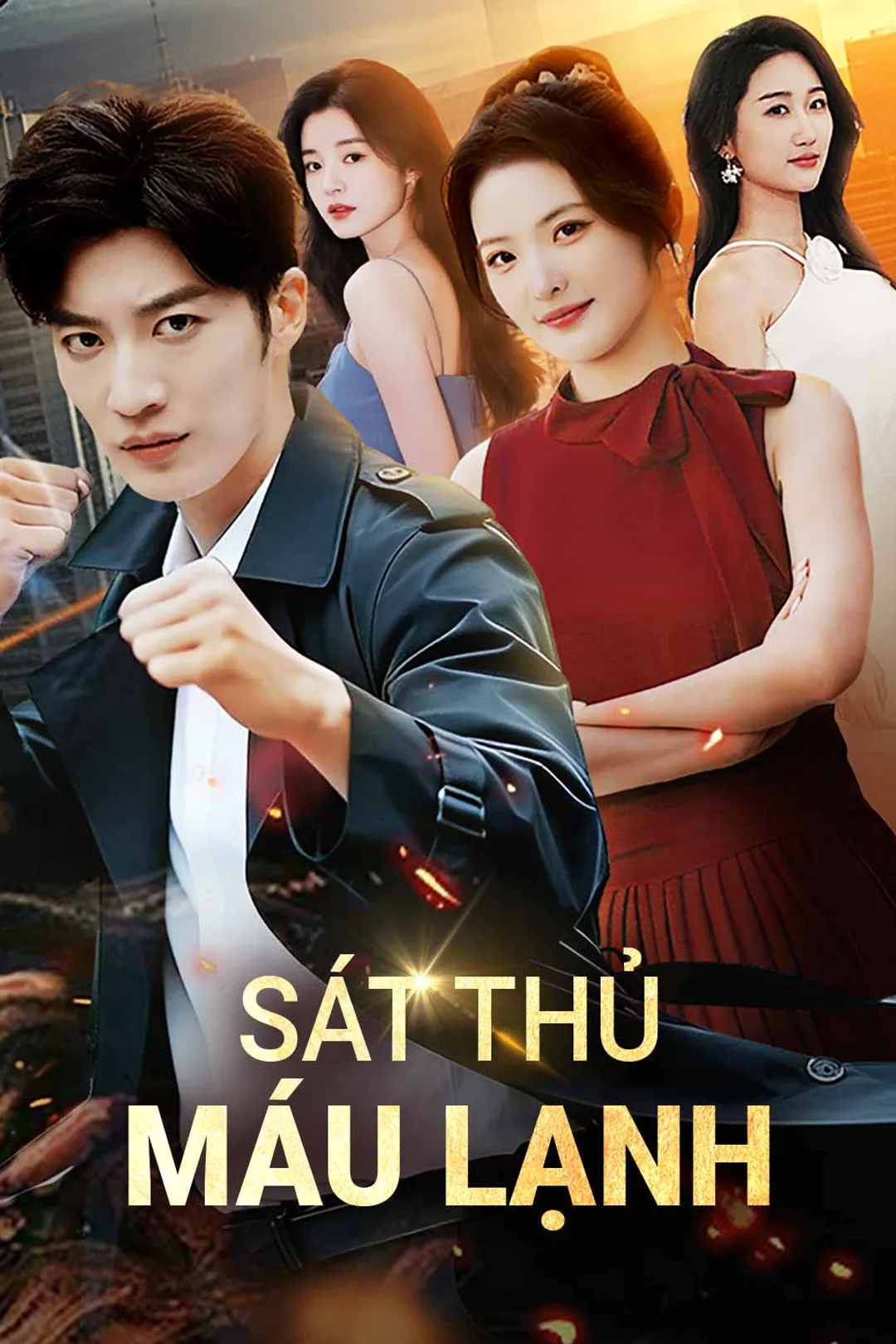 Poster phim Sát Thủ Máu Lạnh