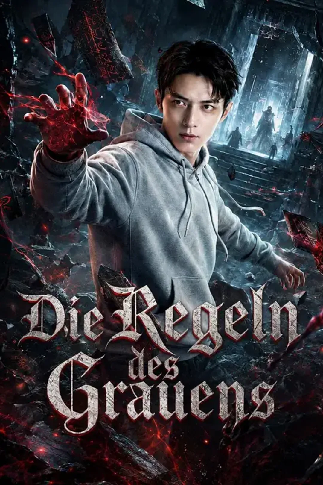 Poster von (Synchro) Die Regeln des Grauens