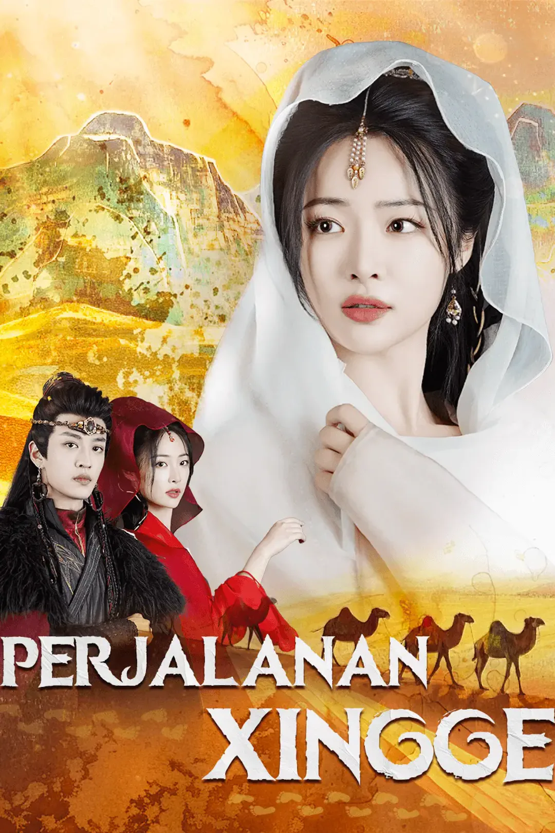Poster Perjalanan Xingge