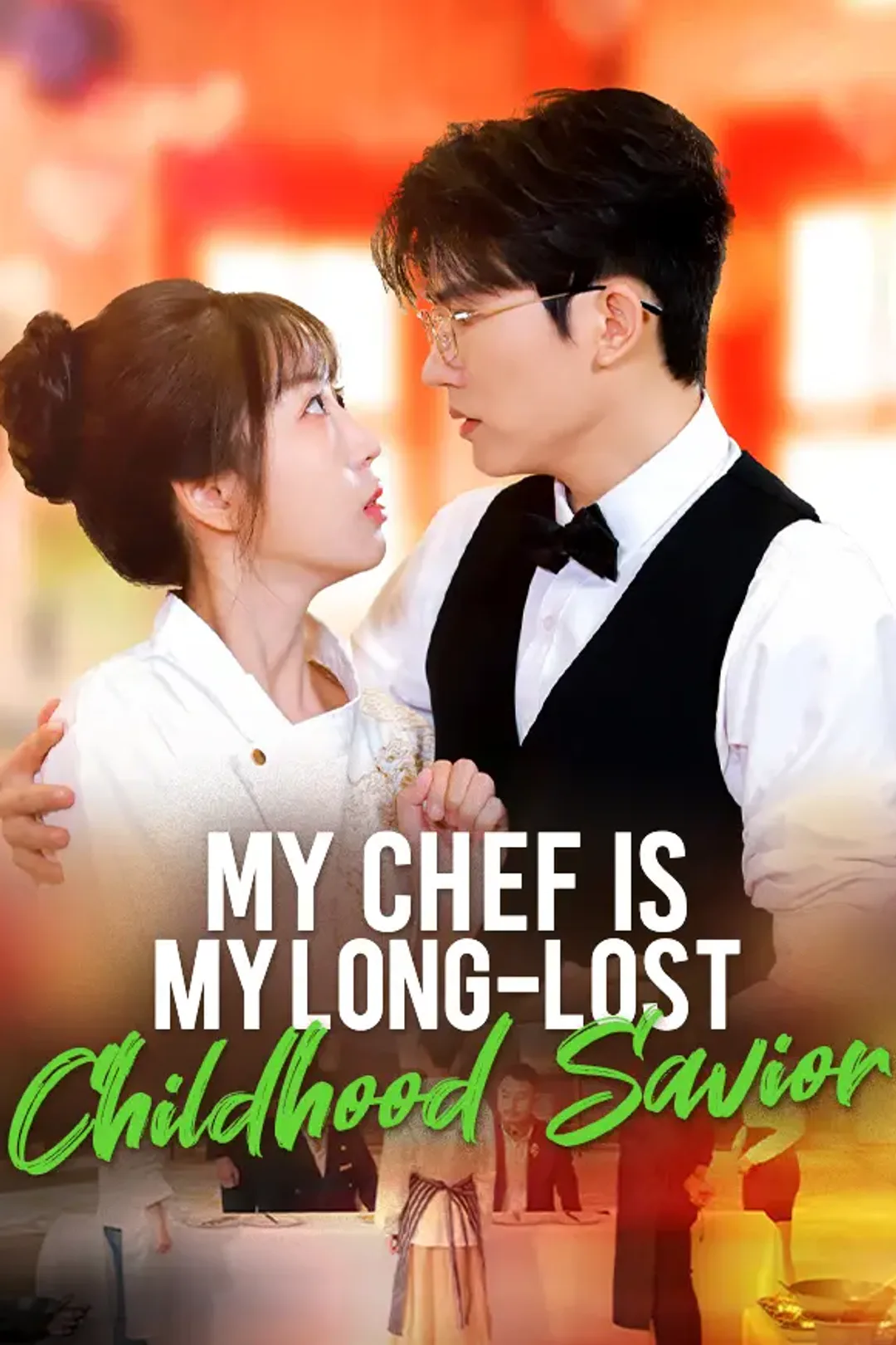 My Chef Is My Long-Lost Childhood Savior poster