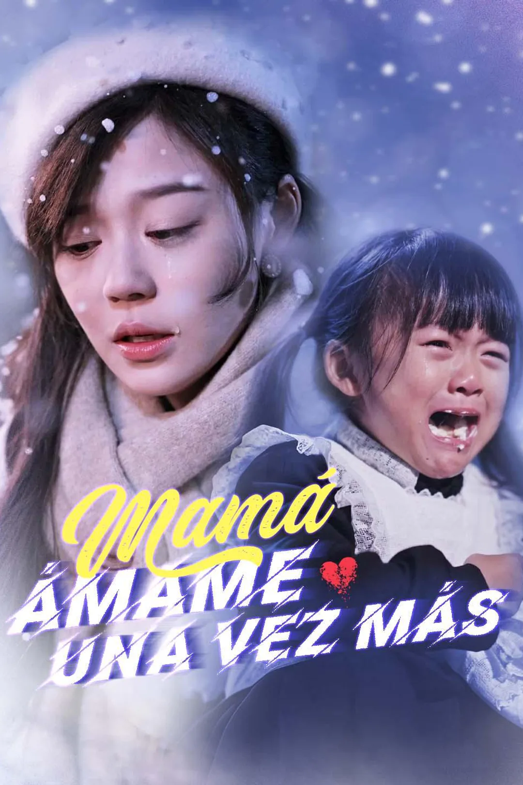 Póster de Mamá, ámame una vez más