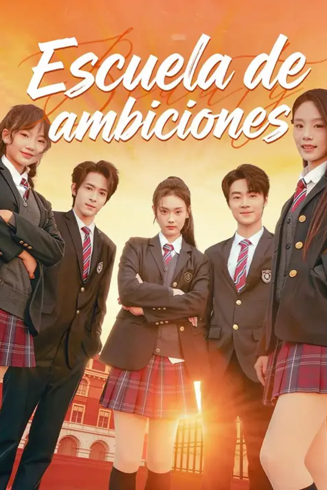 Póster de Escuela de ambiciones​
