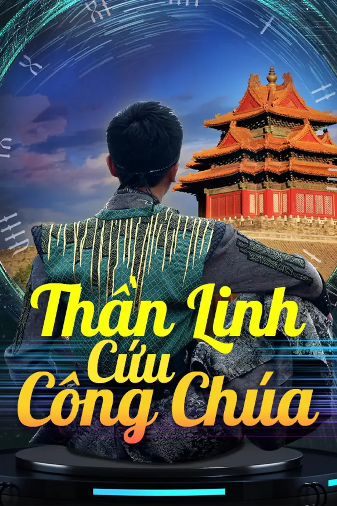 Poster phim Thần Linh Cứu Công Chúa