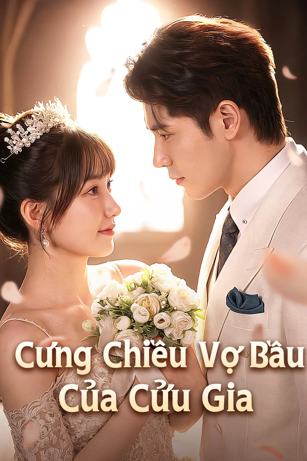 Poster phim Cưng Chiều Vợ Bầu Của Cửu Gia