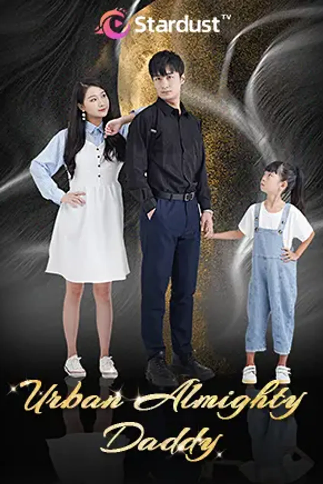 Urban Almighty Daddy poster