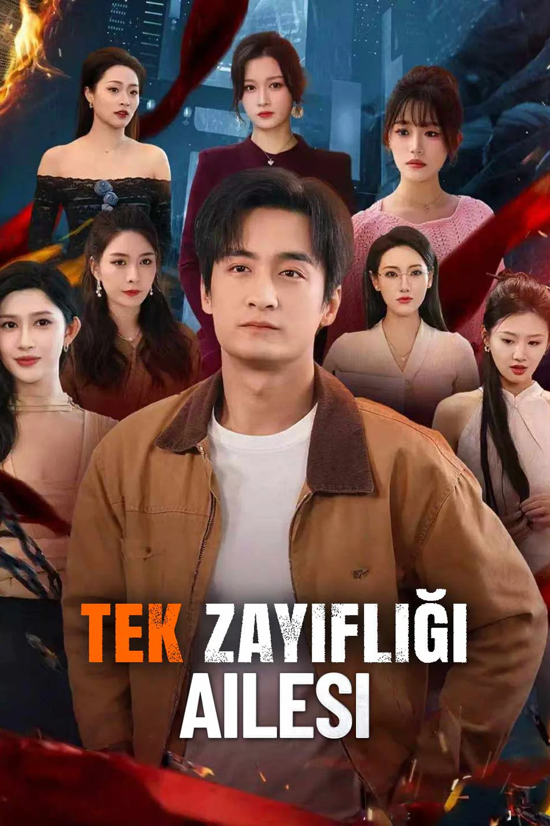 Tek Zayıflığı Ailesi afişi
