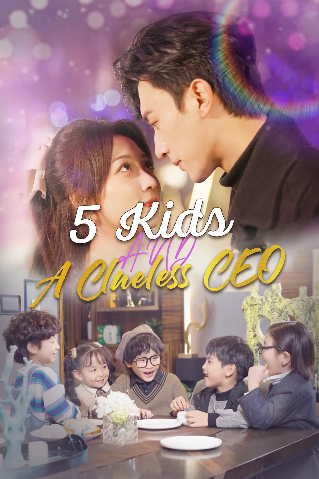 5 Kids and a Clueless CEO poster