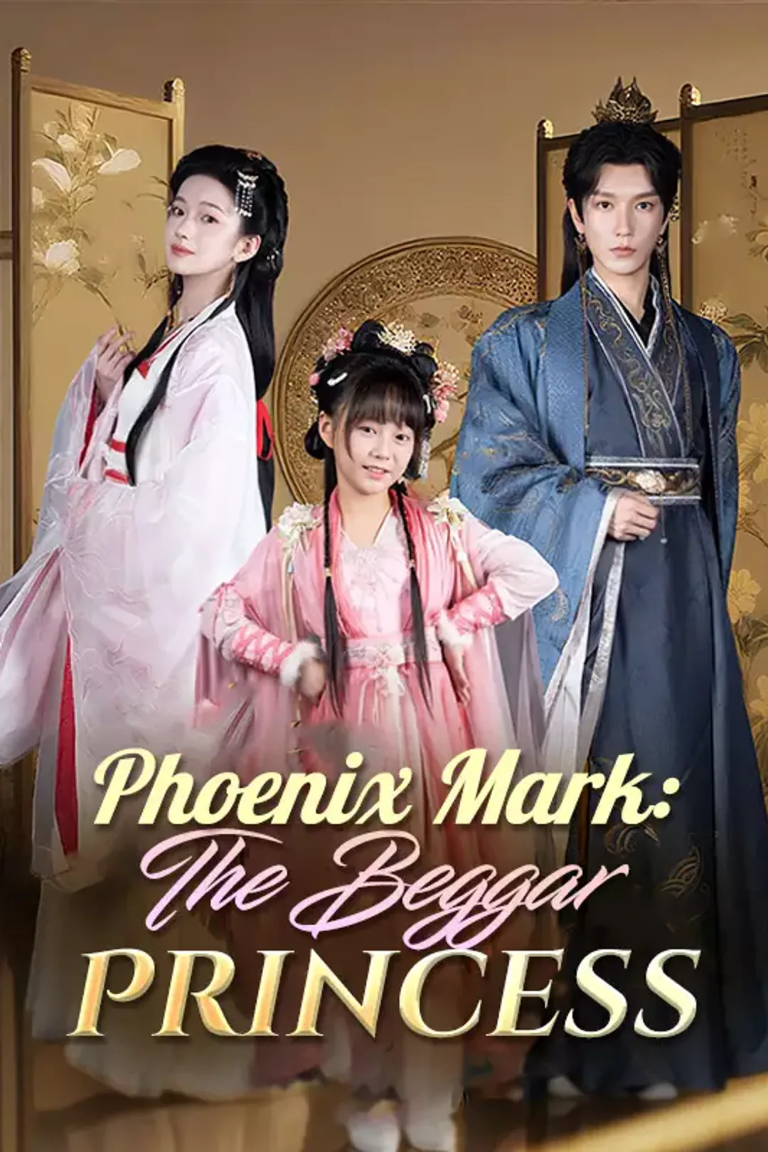 [cc] Phoenix Mark: The Beggar Princess poster
