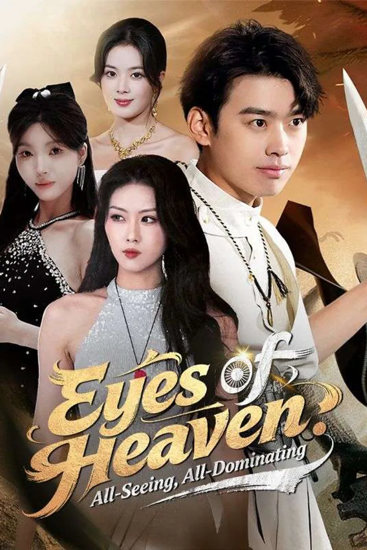 Eyes of Heaven: All-Seeing, All-Dominating poster