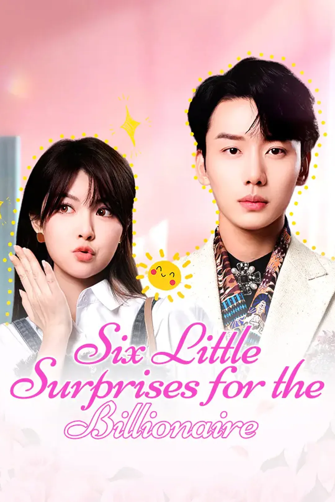 Six Little Surprises for the Billionaire poster