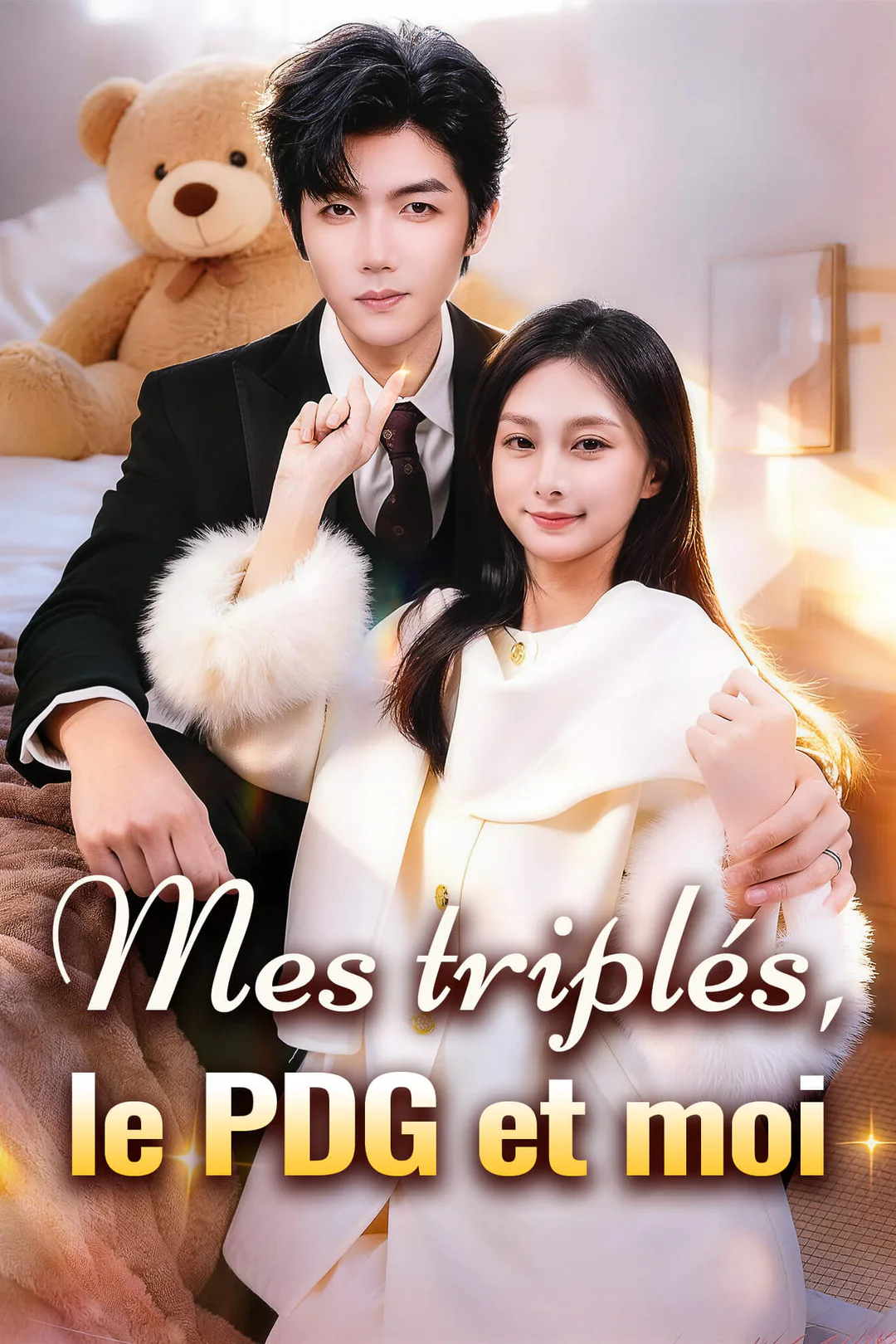 Affiche de Mes triplés, le PDG et moi