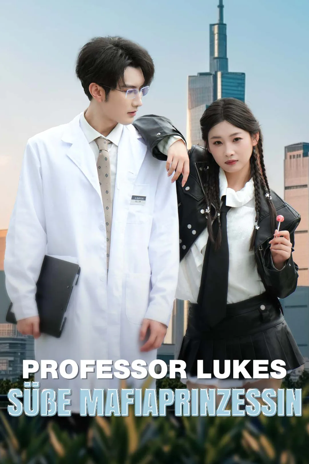 Poster von Professor Lukes süße Mafiaprinzessin