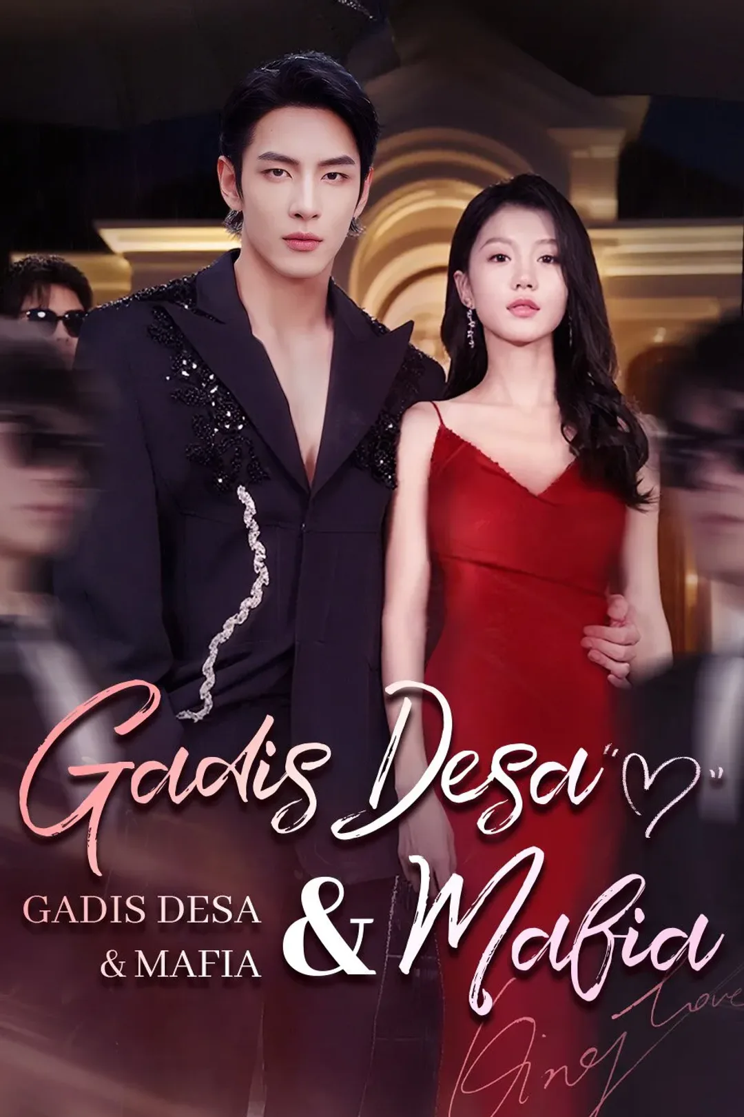 Poster Gadis Desa & Mafia