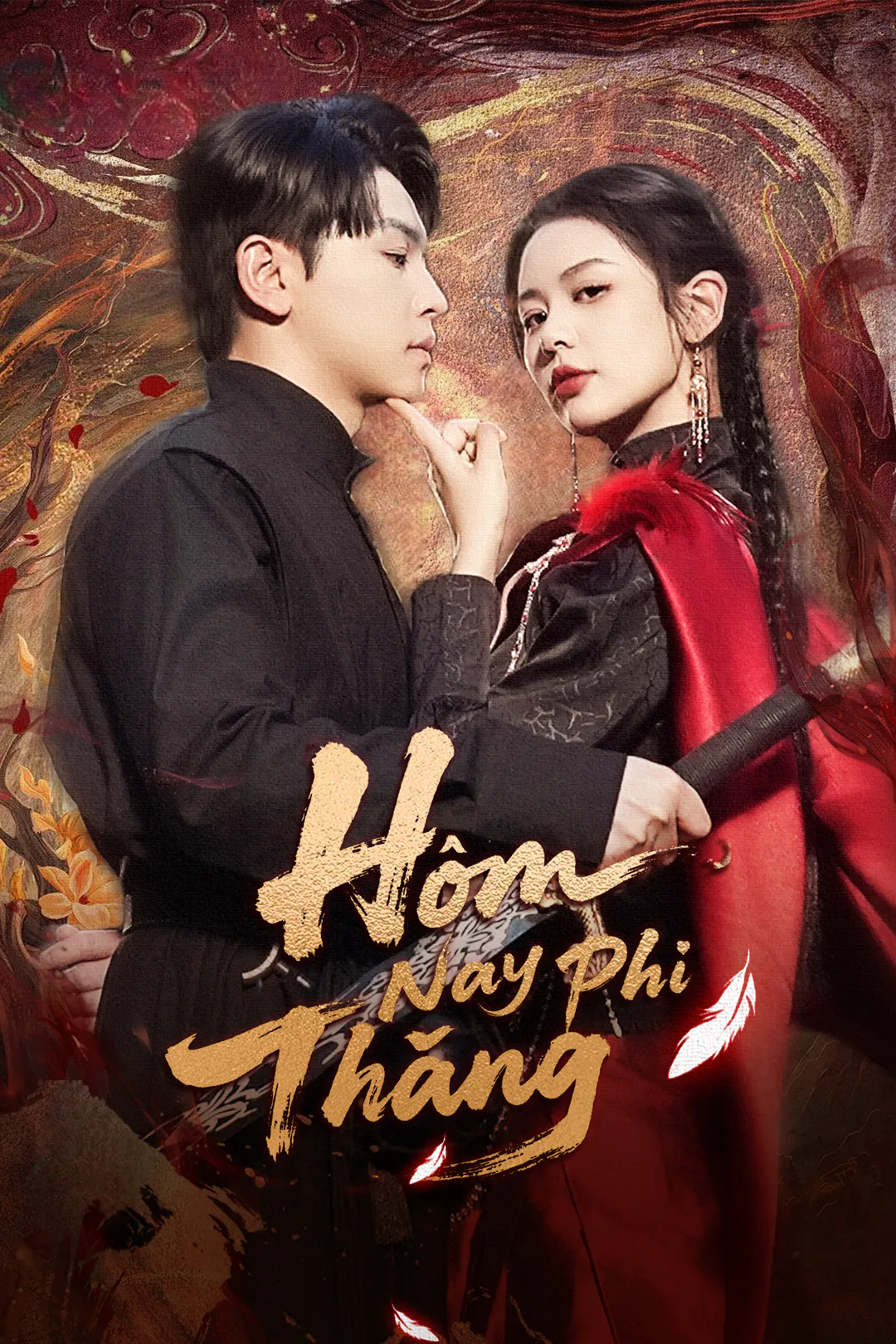 Poster phim Hôm Nay Phi Thăng