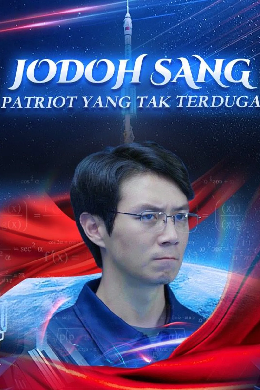 Poster Jodoh Sang Patriot yang Tak Terduga