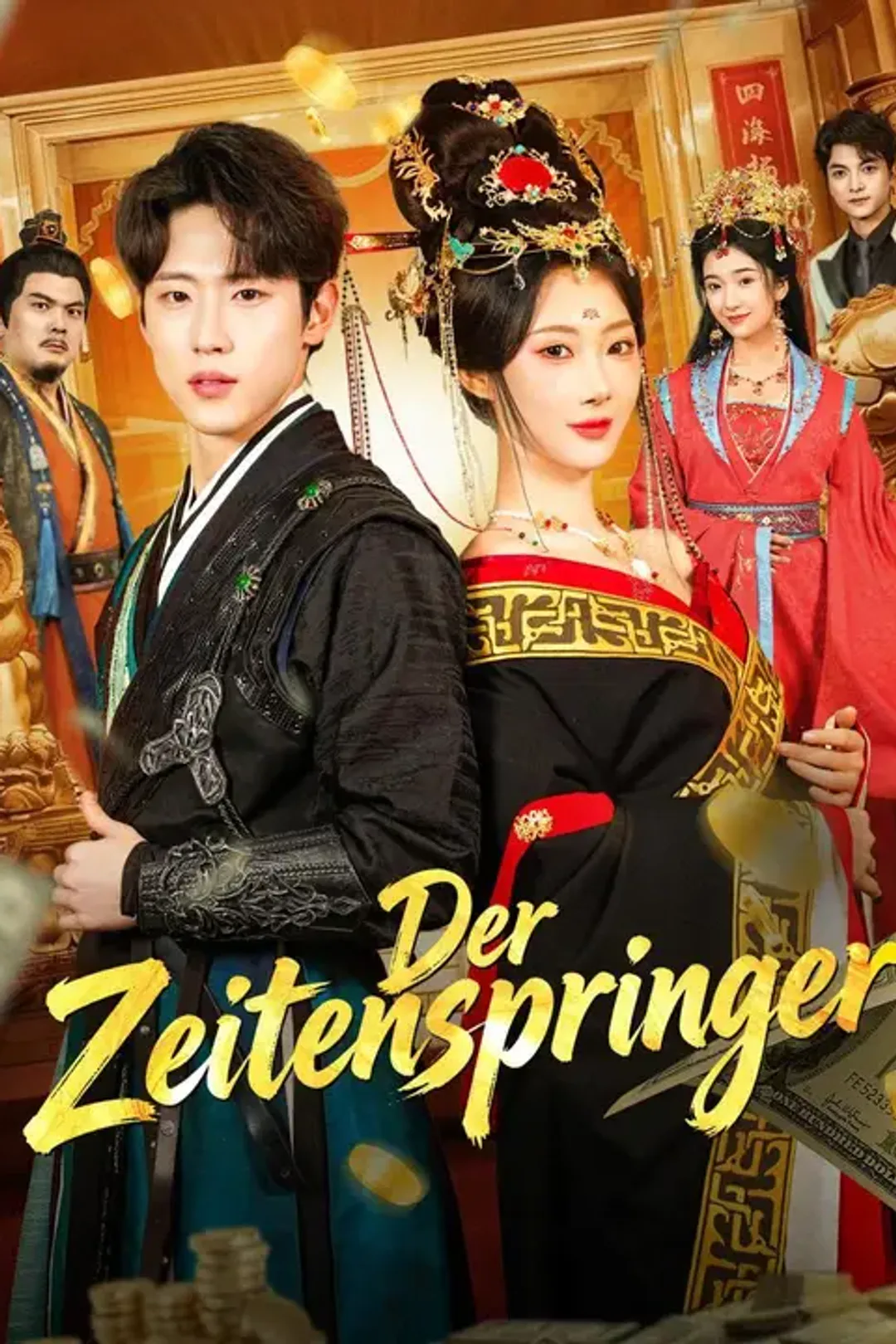 Poster von (Synchro) Der Zeitenspringer