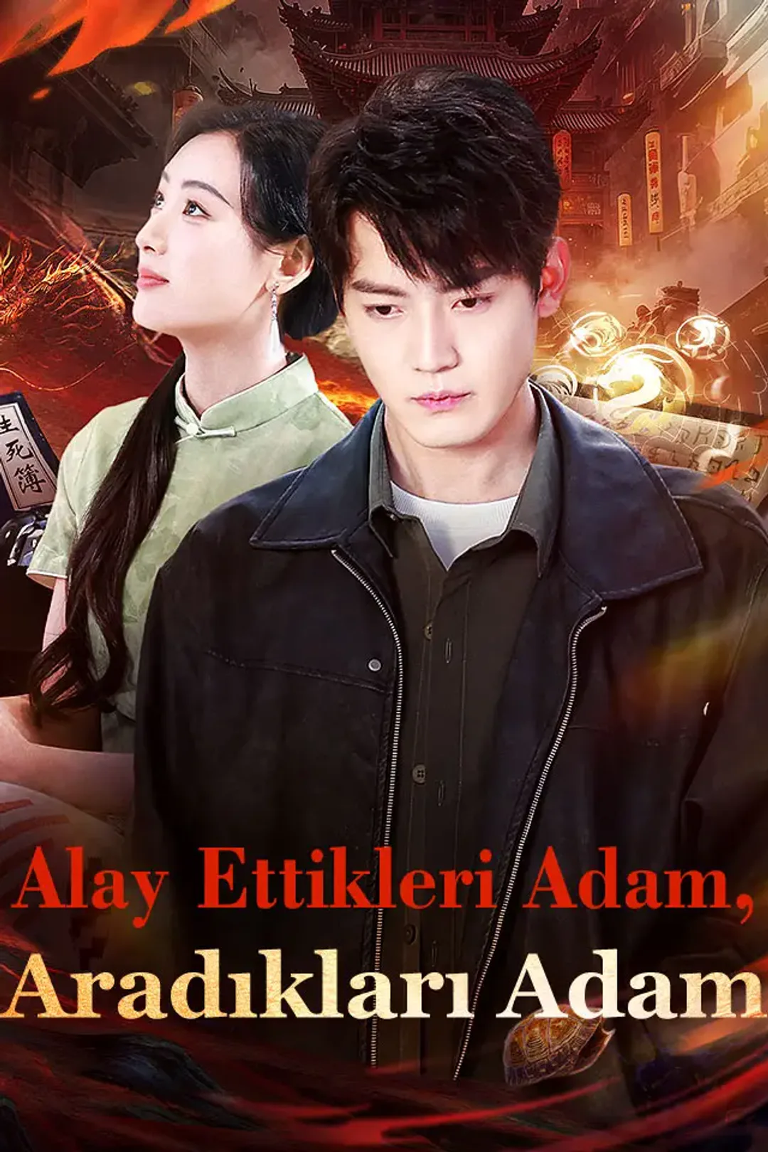 Alay Ettikleri Adam, Aradıkları Adam afişi