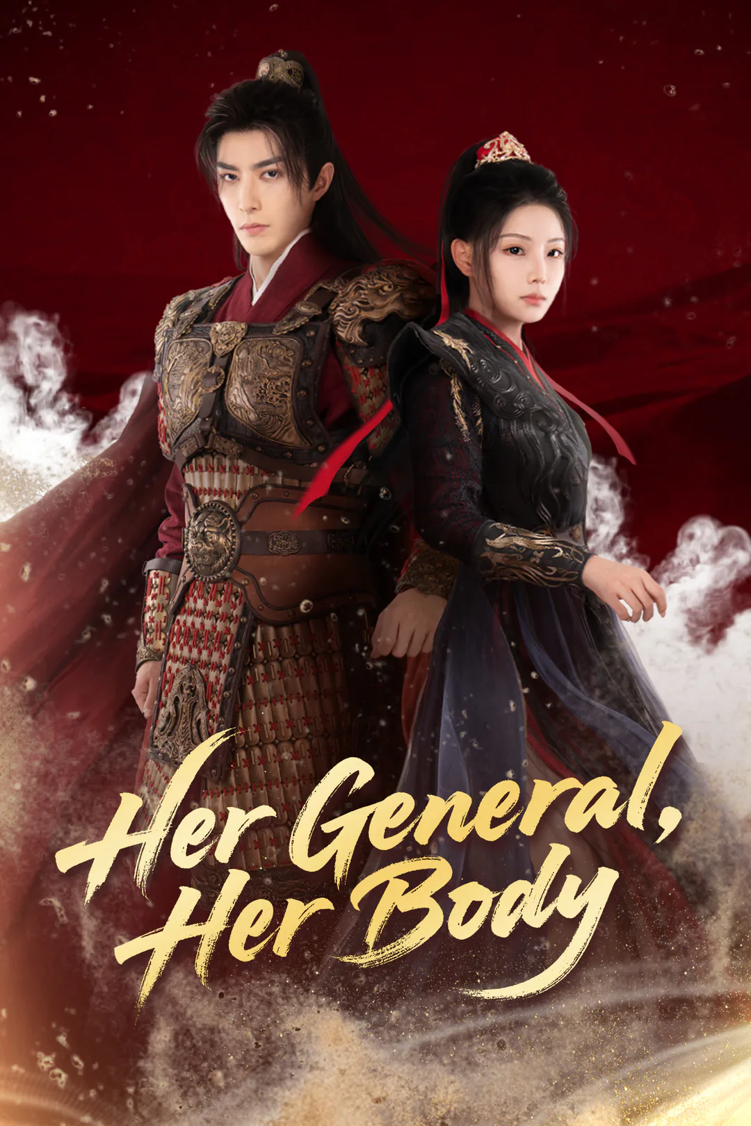 Her General, Her Body poster
