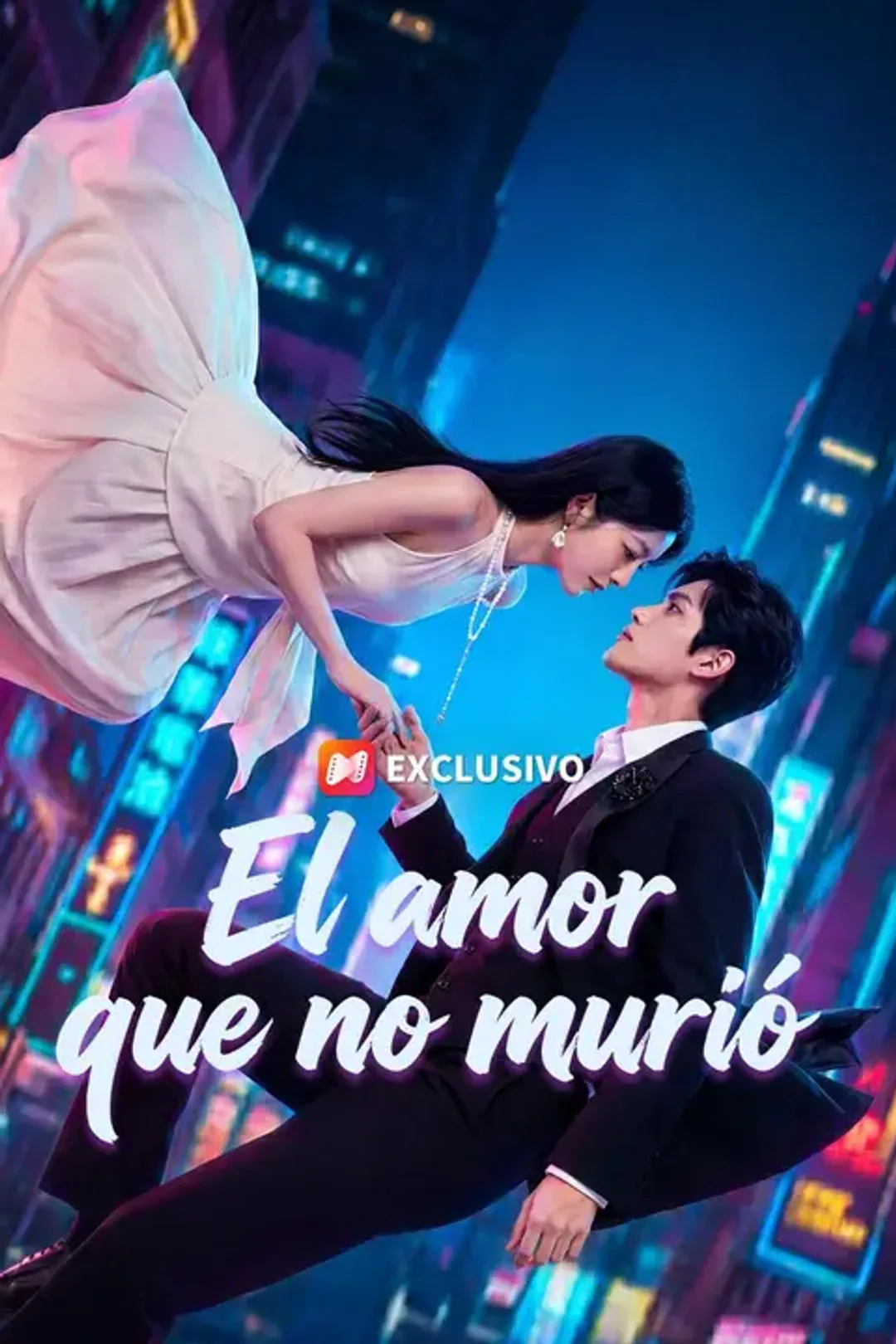 Póster de El amor que no murió