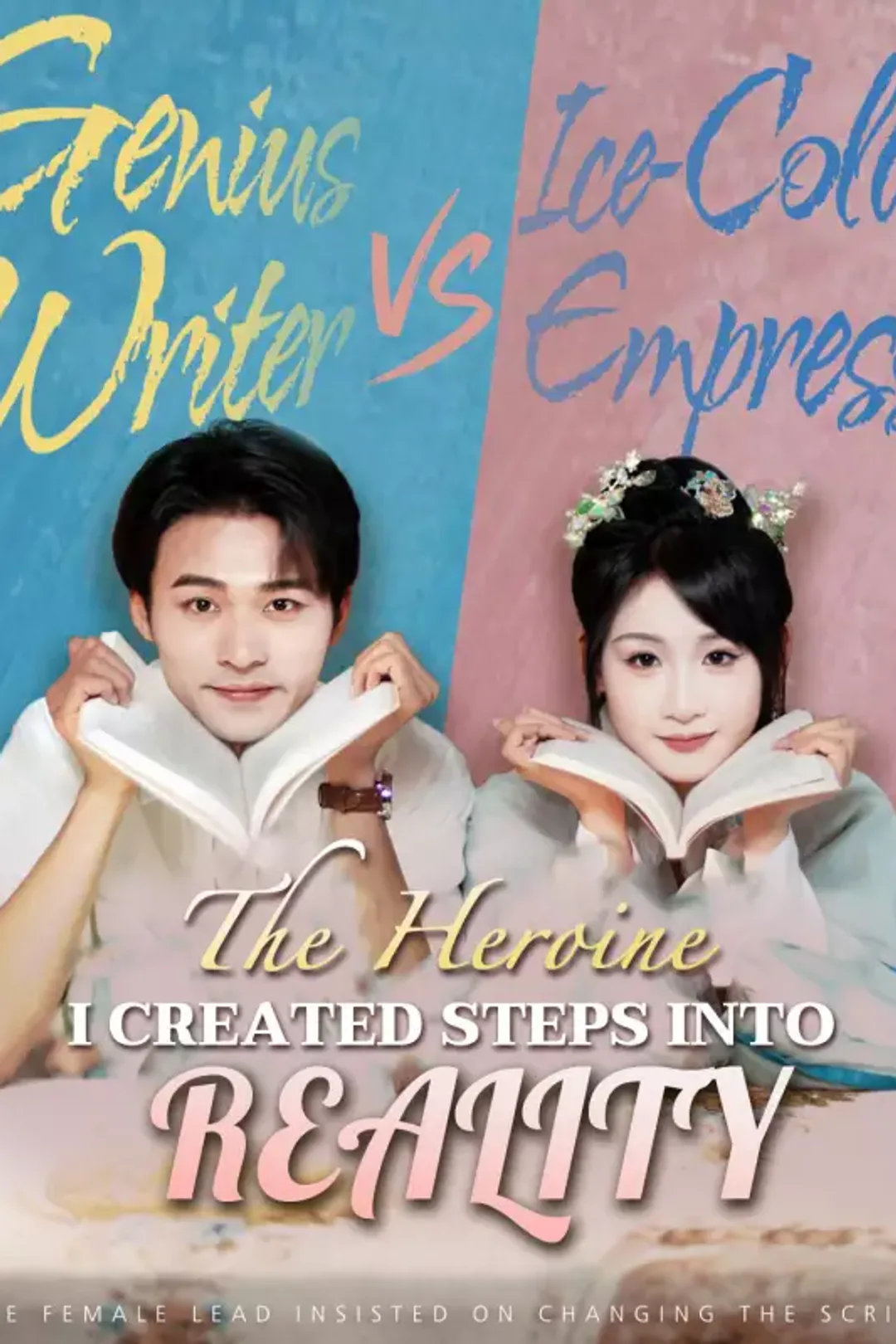 [cc] The Heroine I Created Steps Into Reality poster