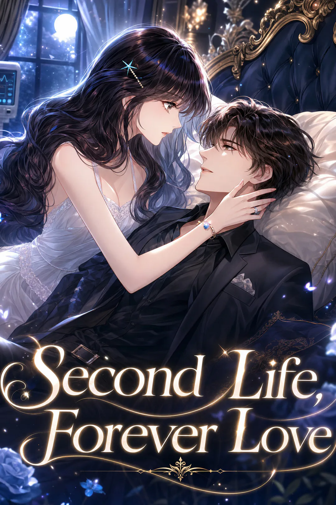 Second Life, Forever Love poster