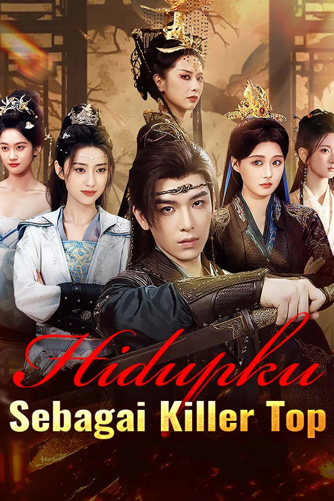Poster Hidupku Sebagai Killer Top