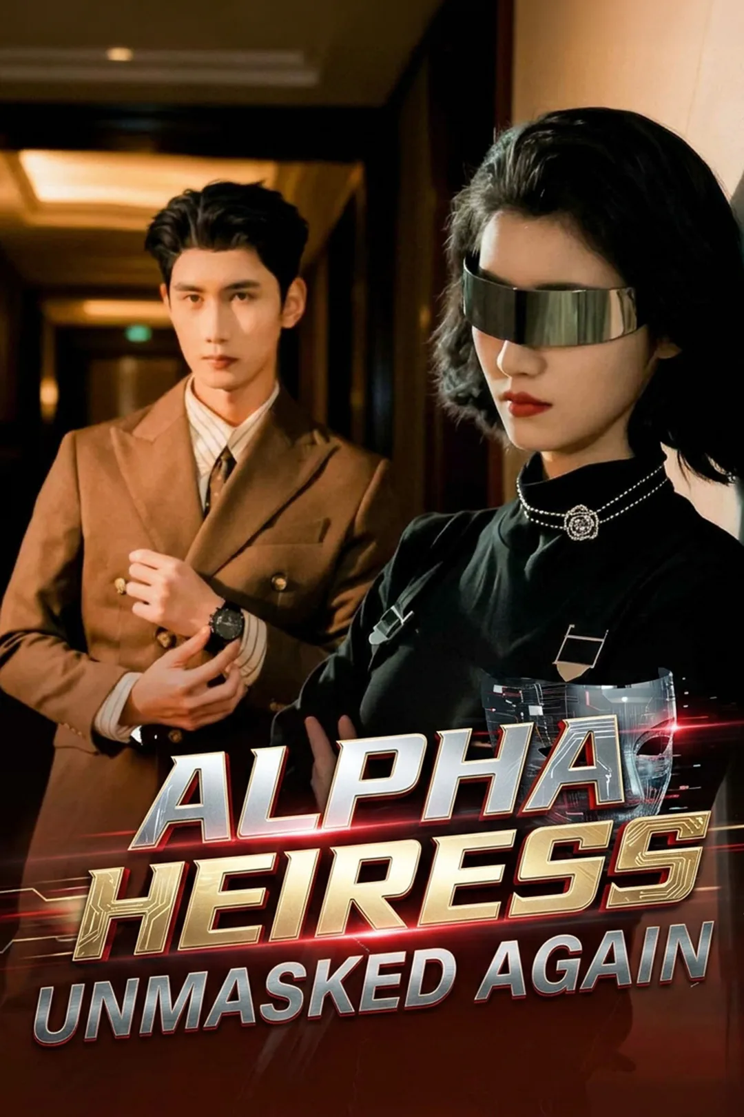 Alpha Heiress: Unmasked Again poster