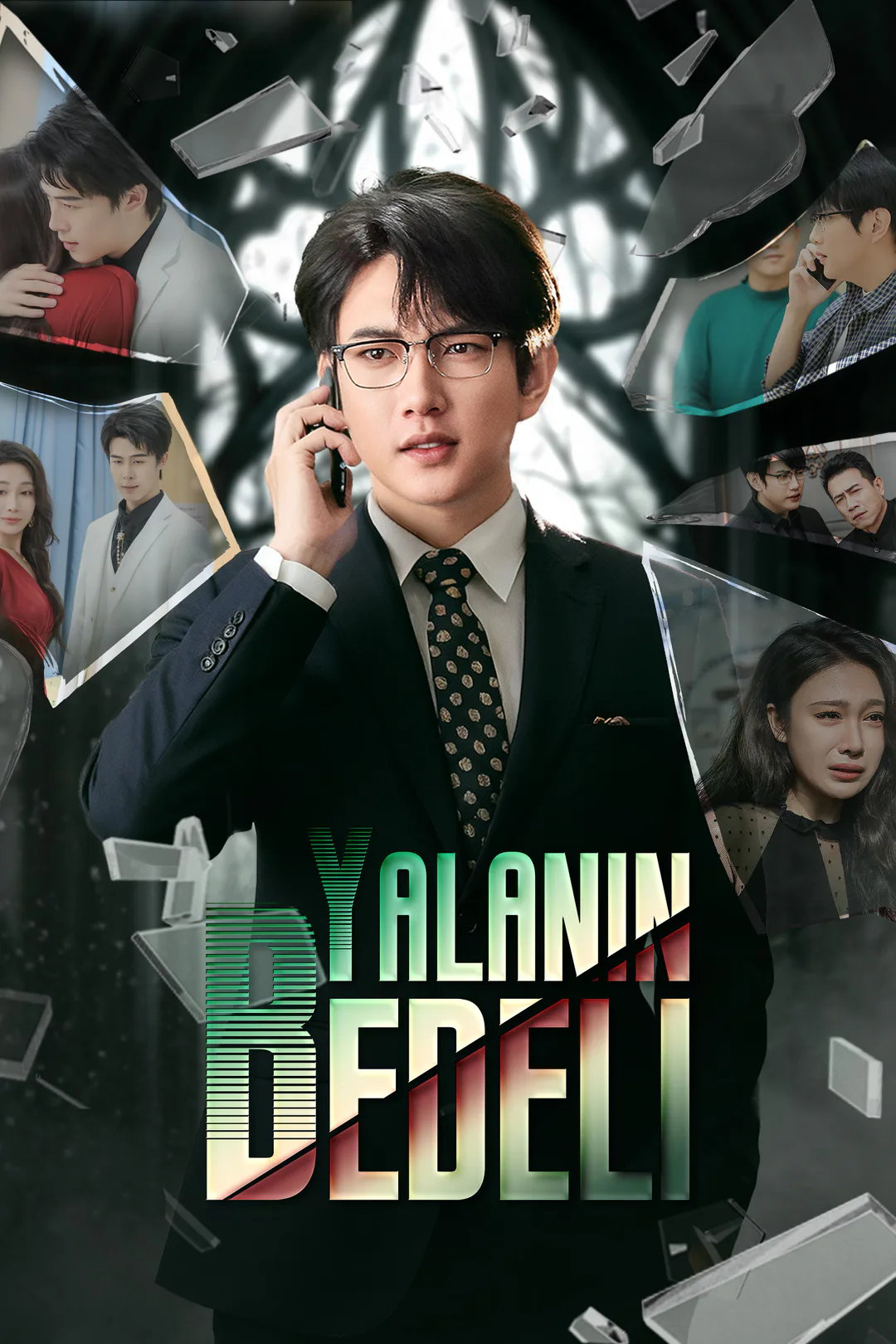 Yalanın Bedeli afişi