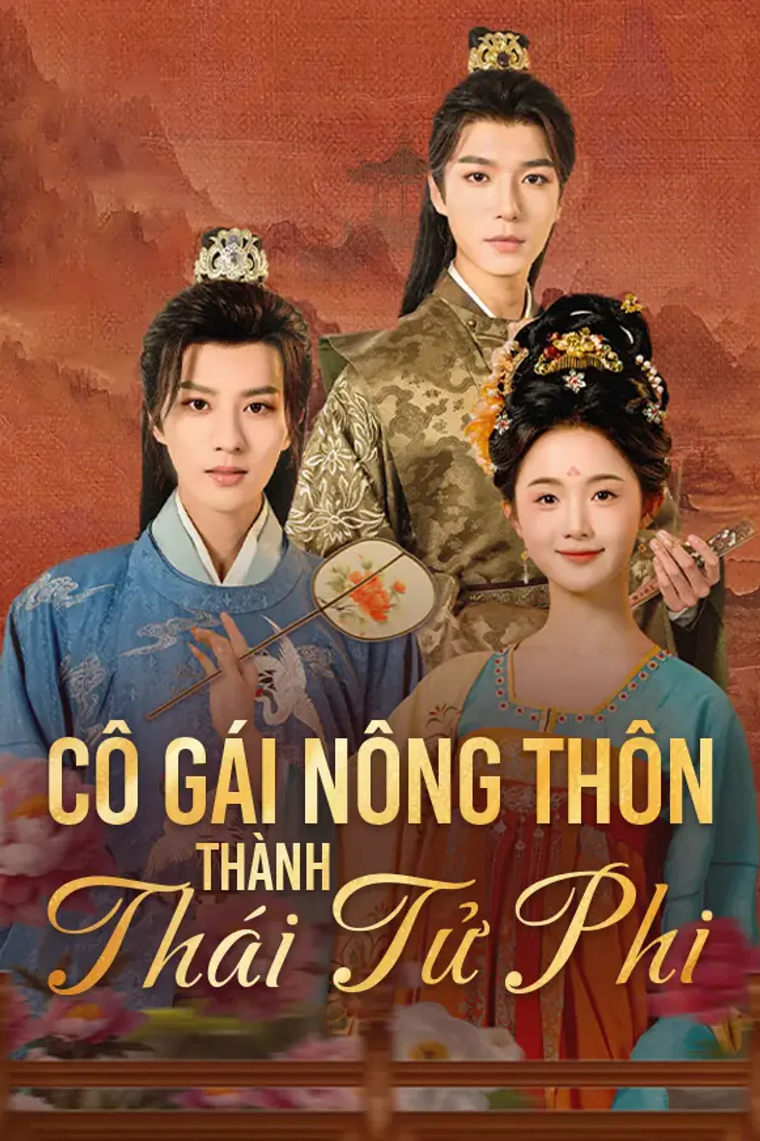 Poster phim Cô Gái Nông Thôn Thành Thái Tử Phi