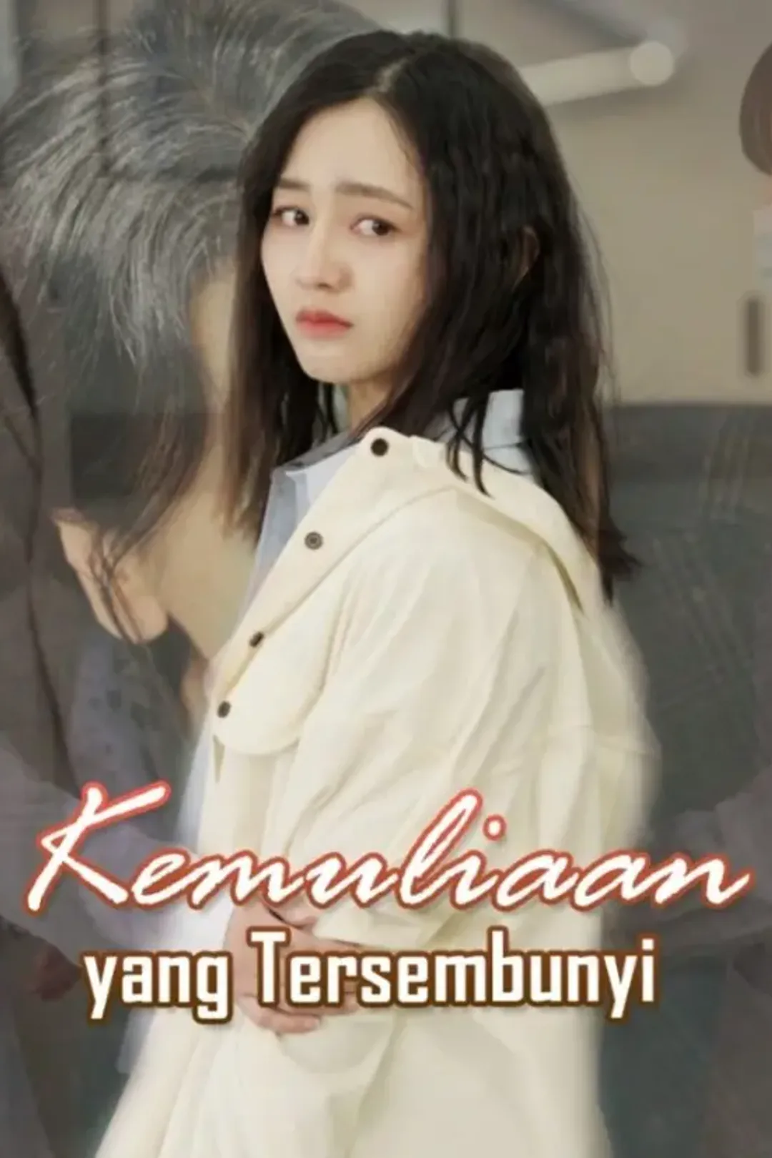 Poster Kemuliaan yang Tersembunyi