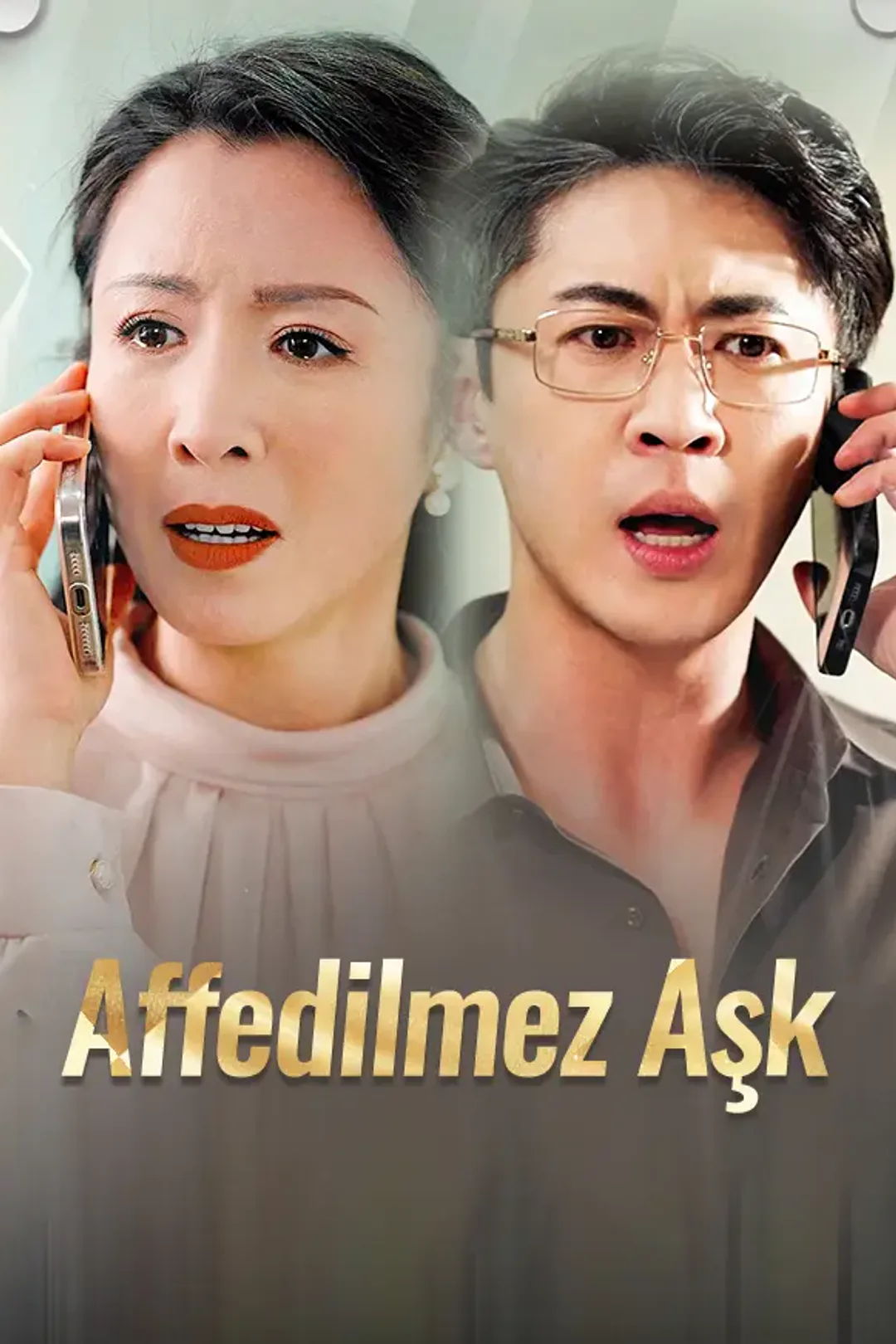 Affedilmez Aşk afişi